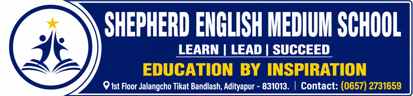 Shepherd English Medium School logo